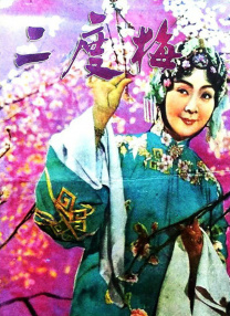 我叫林小喜全文免费阅读第一部